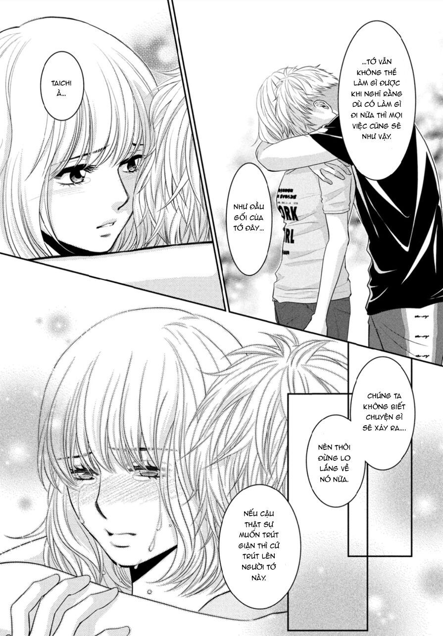 ano natsu chapter 10 20