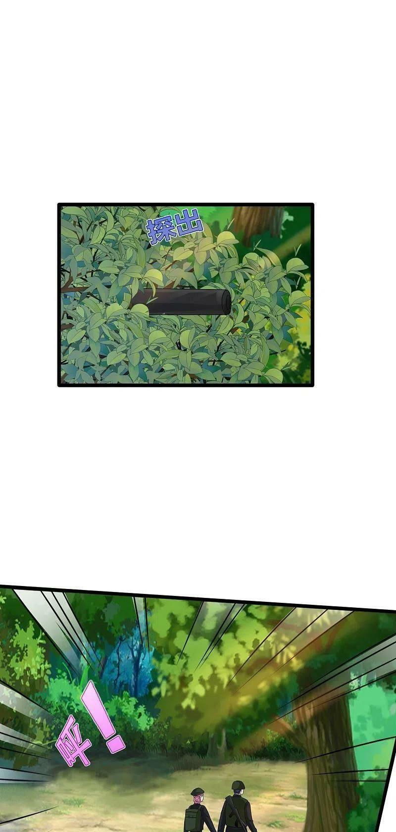 đô thị tà vương chapter 245 6