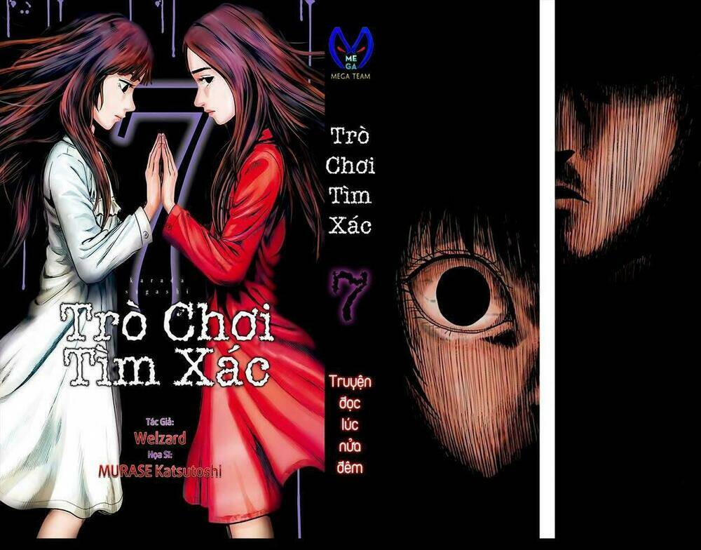 trò chơi tìm xác - karada sagashi chapter 53.6 5