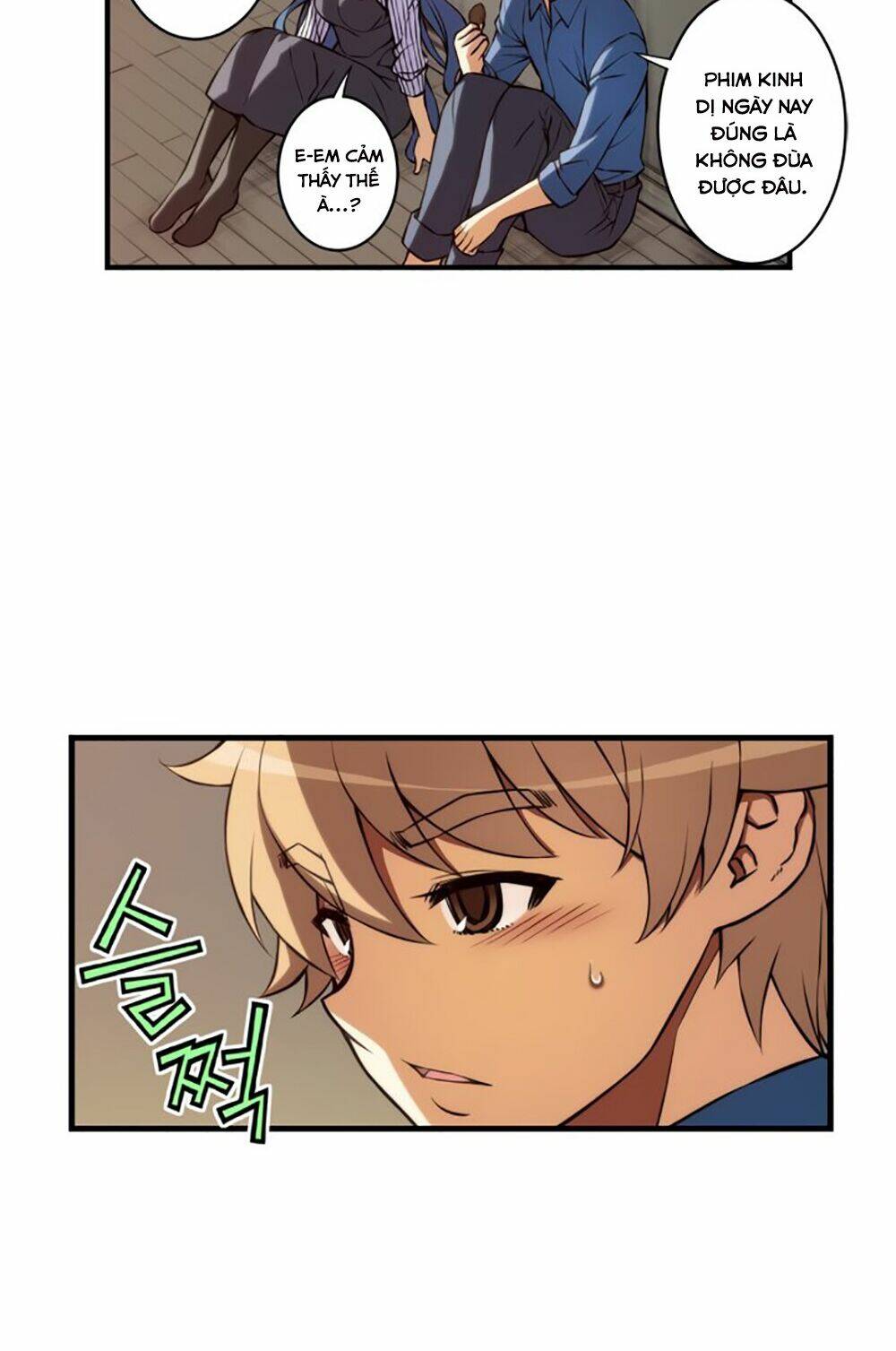 cohabitation with the fiancee chapter 82 5