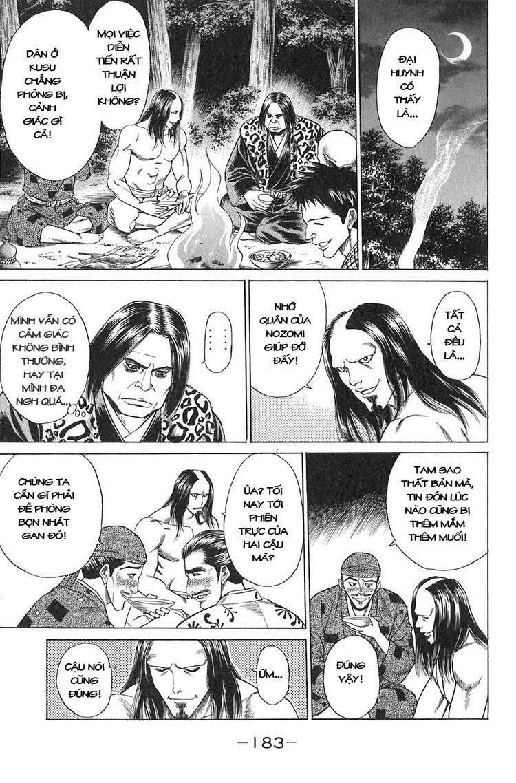 sơn tặc seyu chapter 11 32