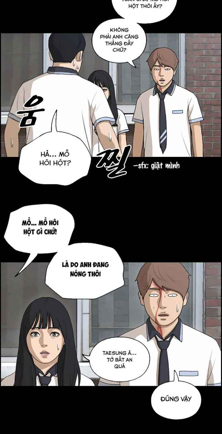 free draw m chapter 125 22