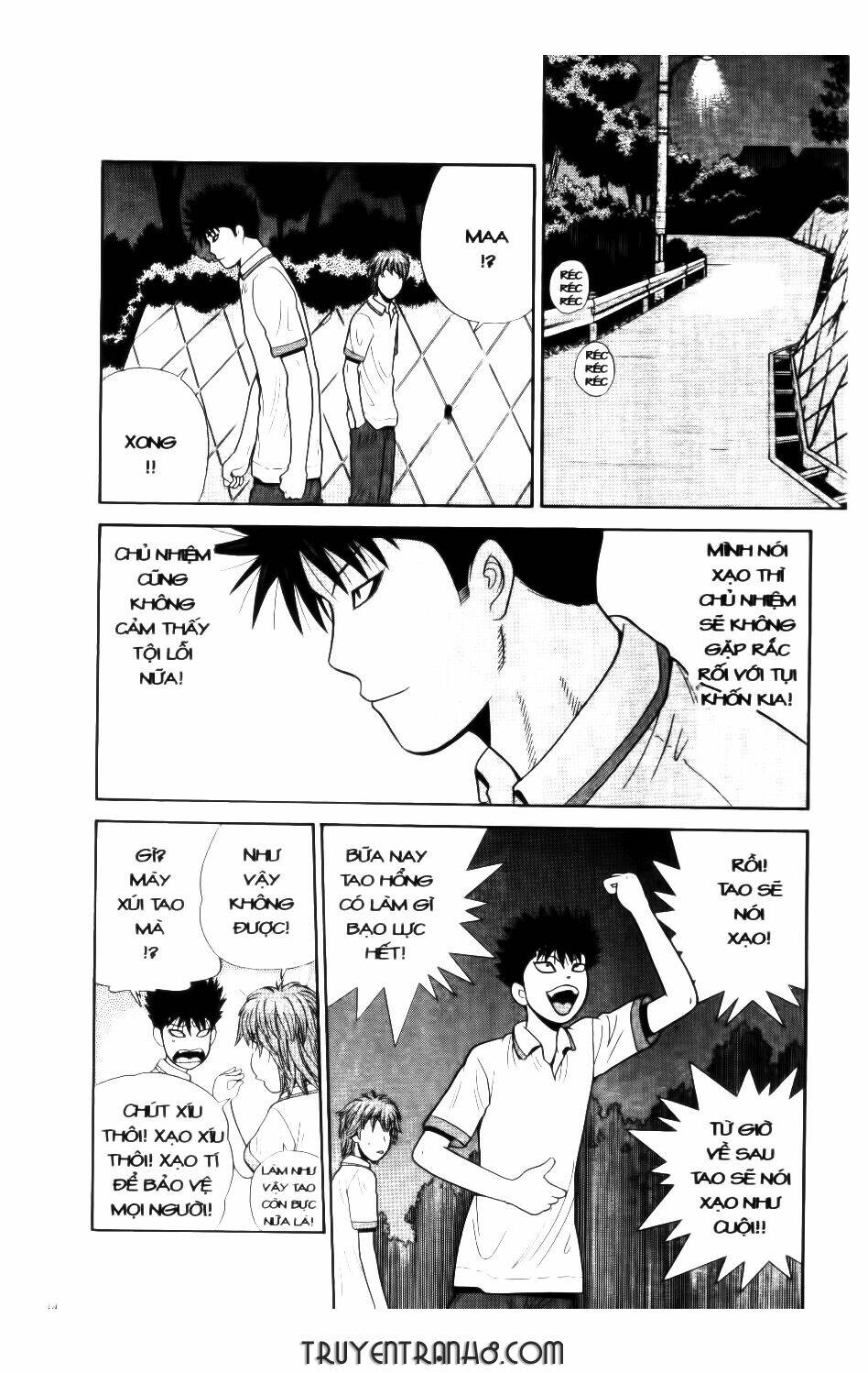 ocha ni gosu - đến quỷ cũng uống trà chapter 47 3