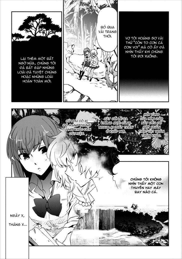 soukai no eve chapter 8 10