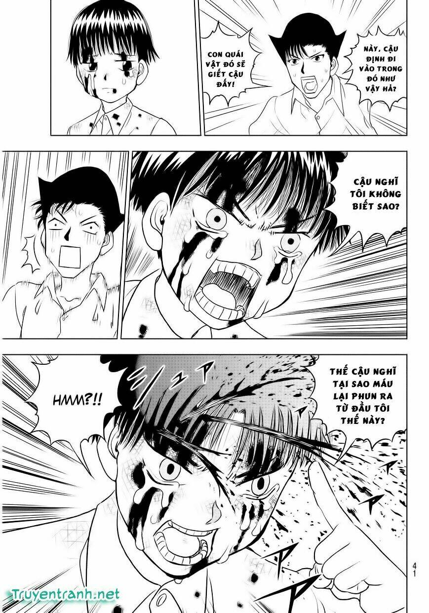 vector ball chapter 1 31