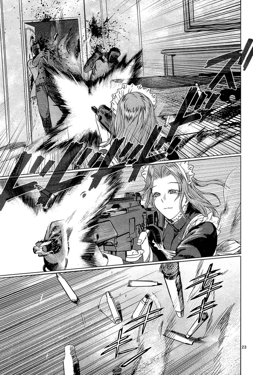 desutoro 246 chapter 1 25