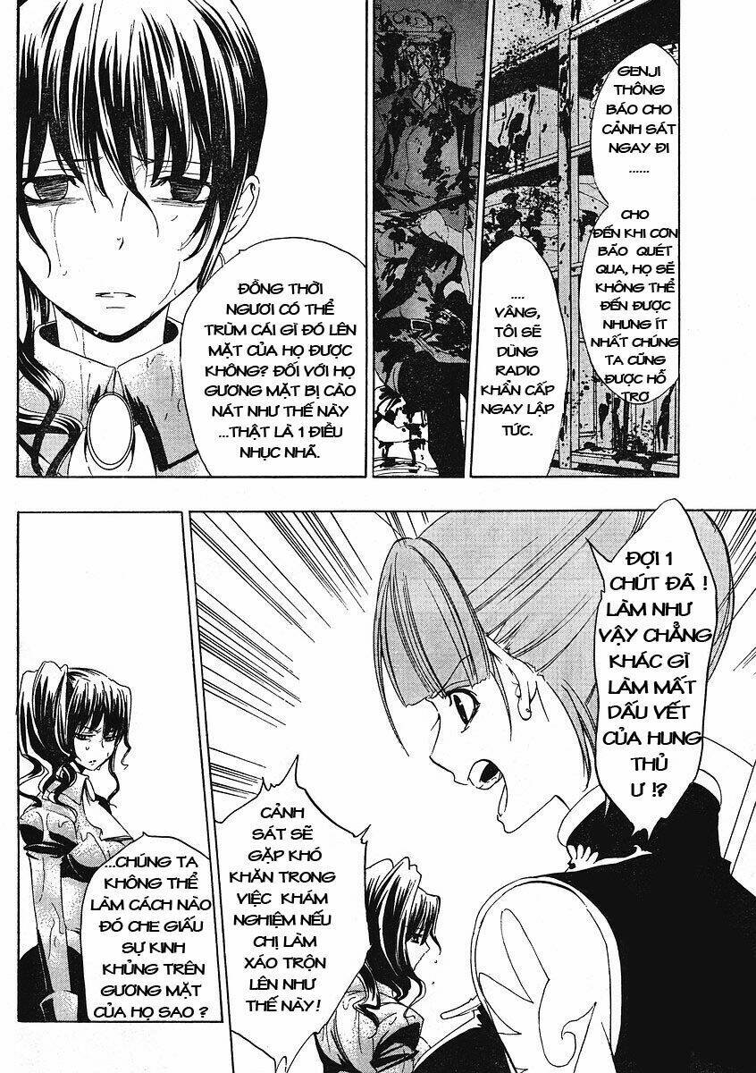 umineko no naku koro ni episode 1: legend of the golden witch chapter 8 23