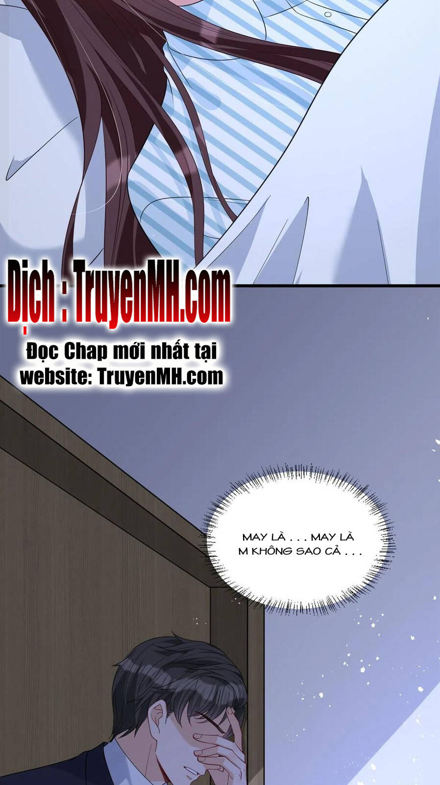 thí hôn lão công, cần giúp sức chapter 579 17