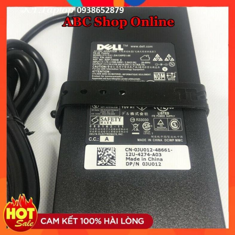 Sạc Dùng Cho ADAPTER DELLl 19.5V – 6.7A  Slim cho XPS Inspiron 15 17