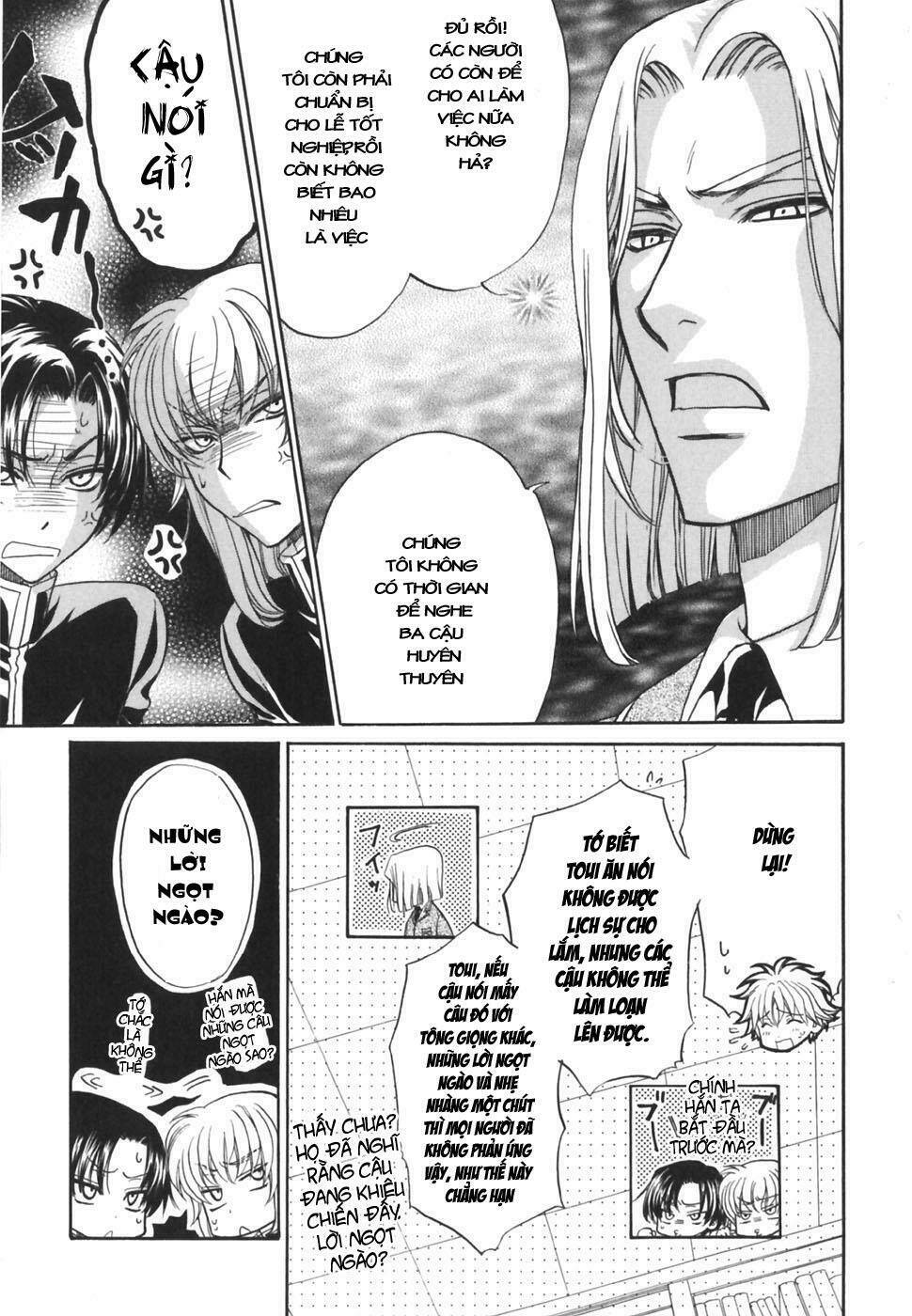 princess princess chapter 18 35