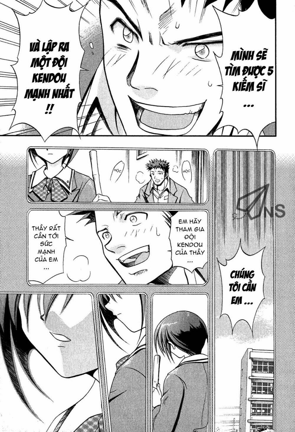 bamboo blade chapter 1 11