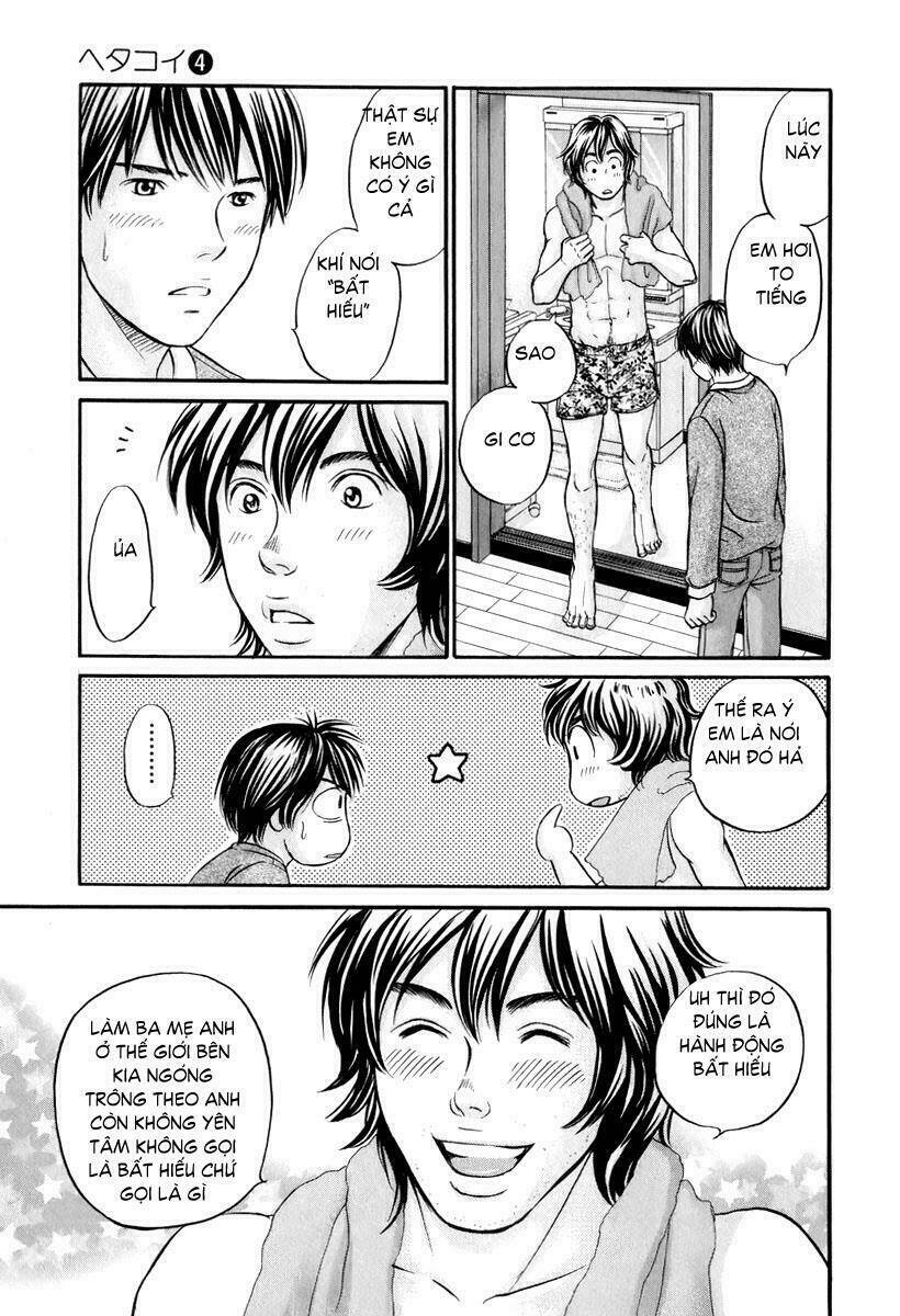 hetakoi chapter 23 10