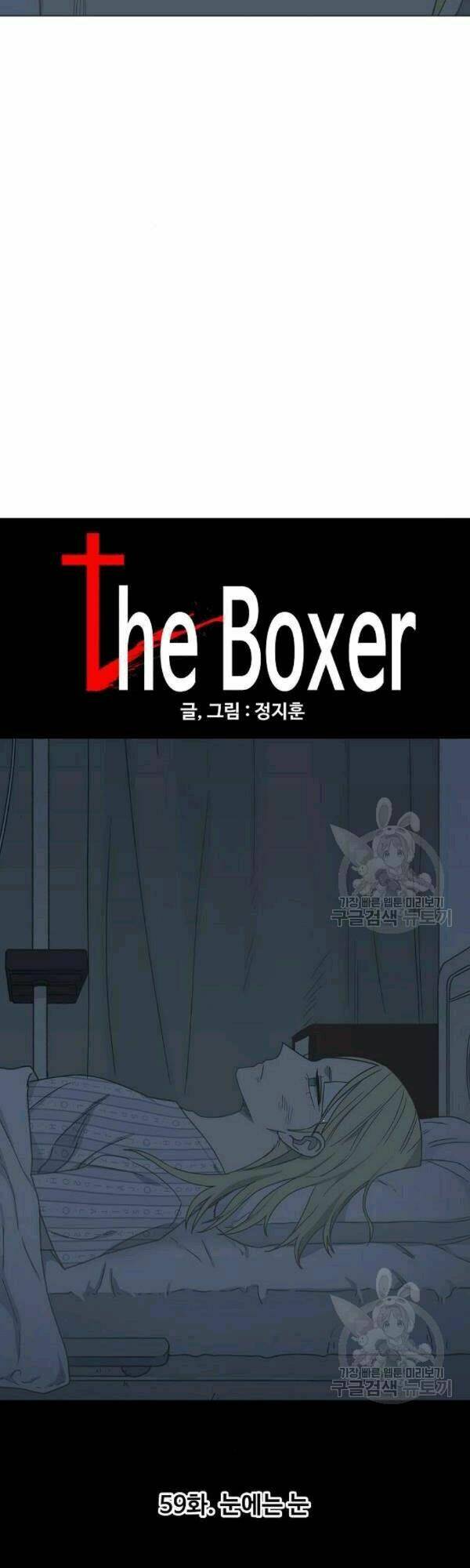 võ sĩ - the boxer chapter 59 2