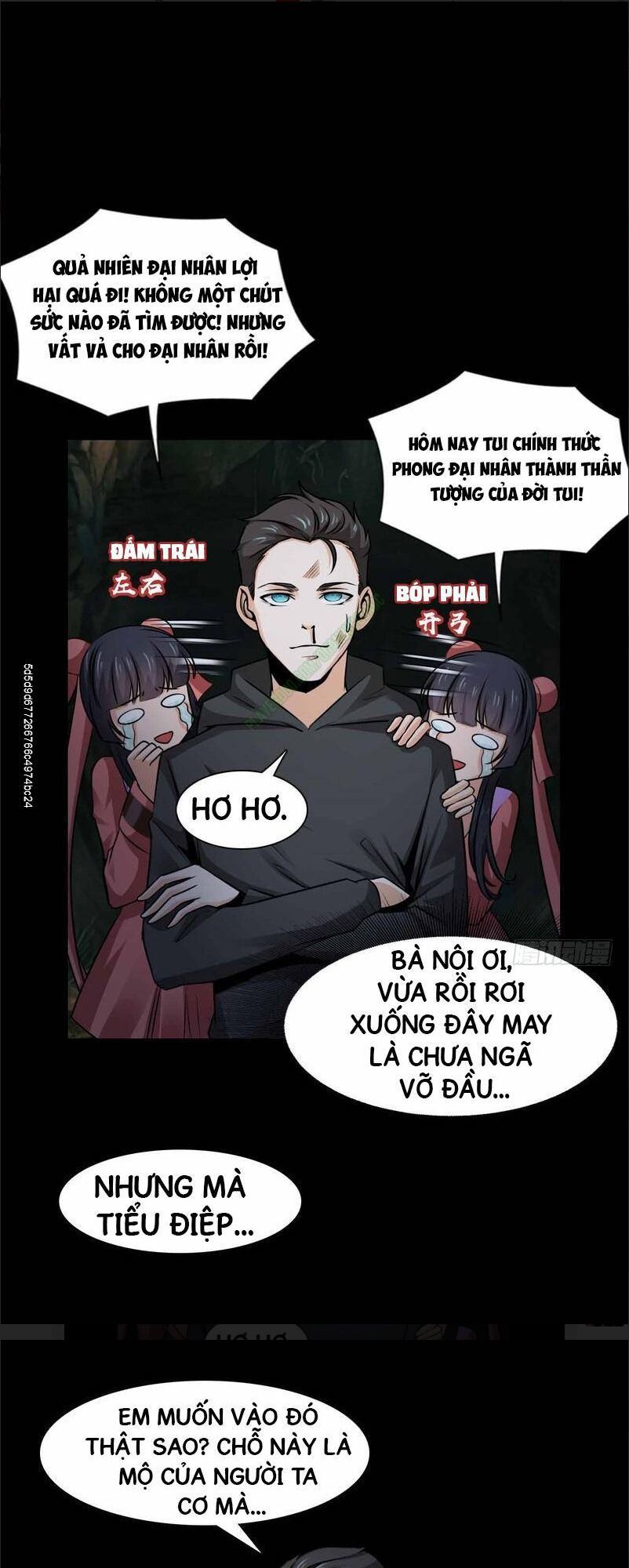 nhóm giao lưu của địa phủ chapter 33 2