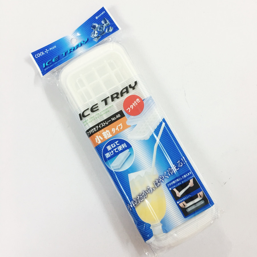 Combo 2, 3, 4 khay đá 8 viên có nắp nội địa Nhật Bản