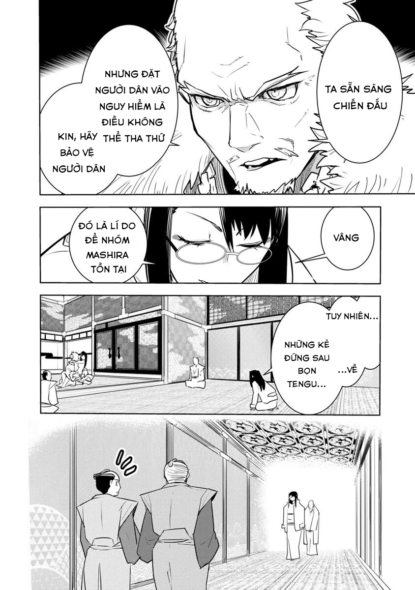 tokugawa no saru chapter 2 9