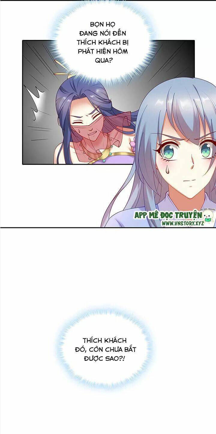 đô đốc đại nhân sủng thê kí chapter 92 5