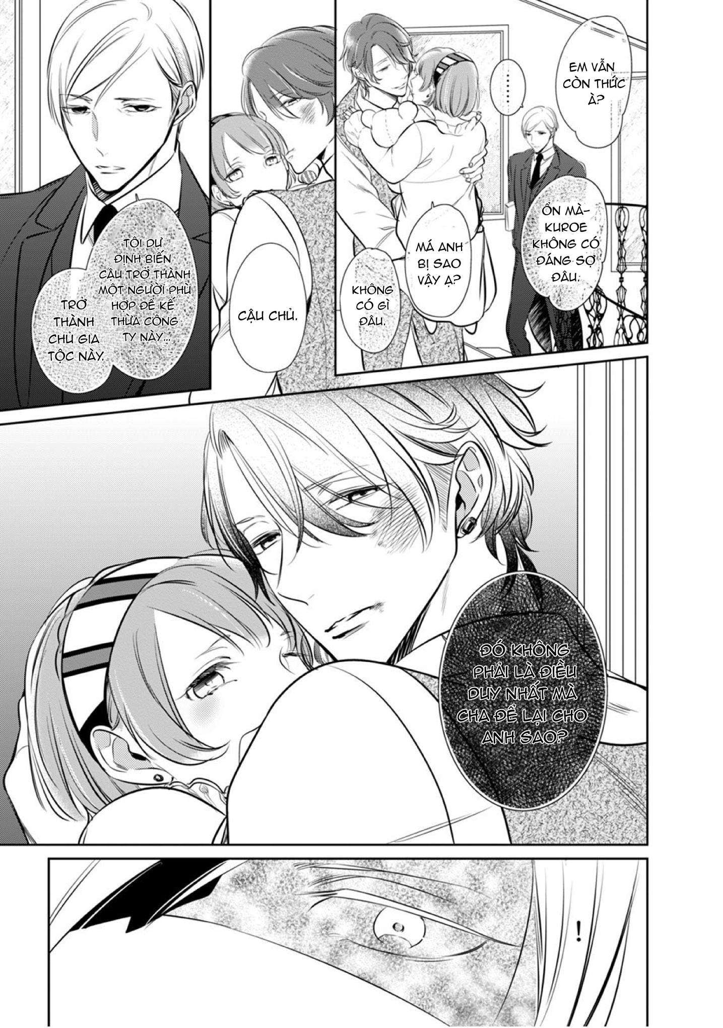 oneshot vicera comics house chapter 81 9