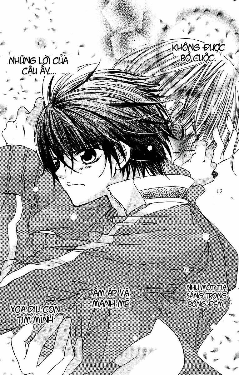 uwasa no midori-kun!! chapter 24 32