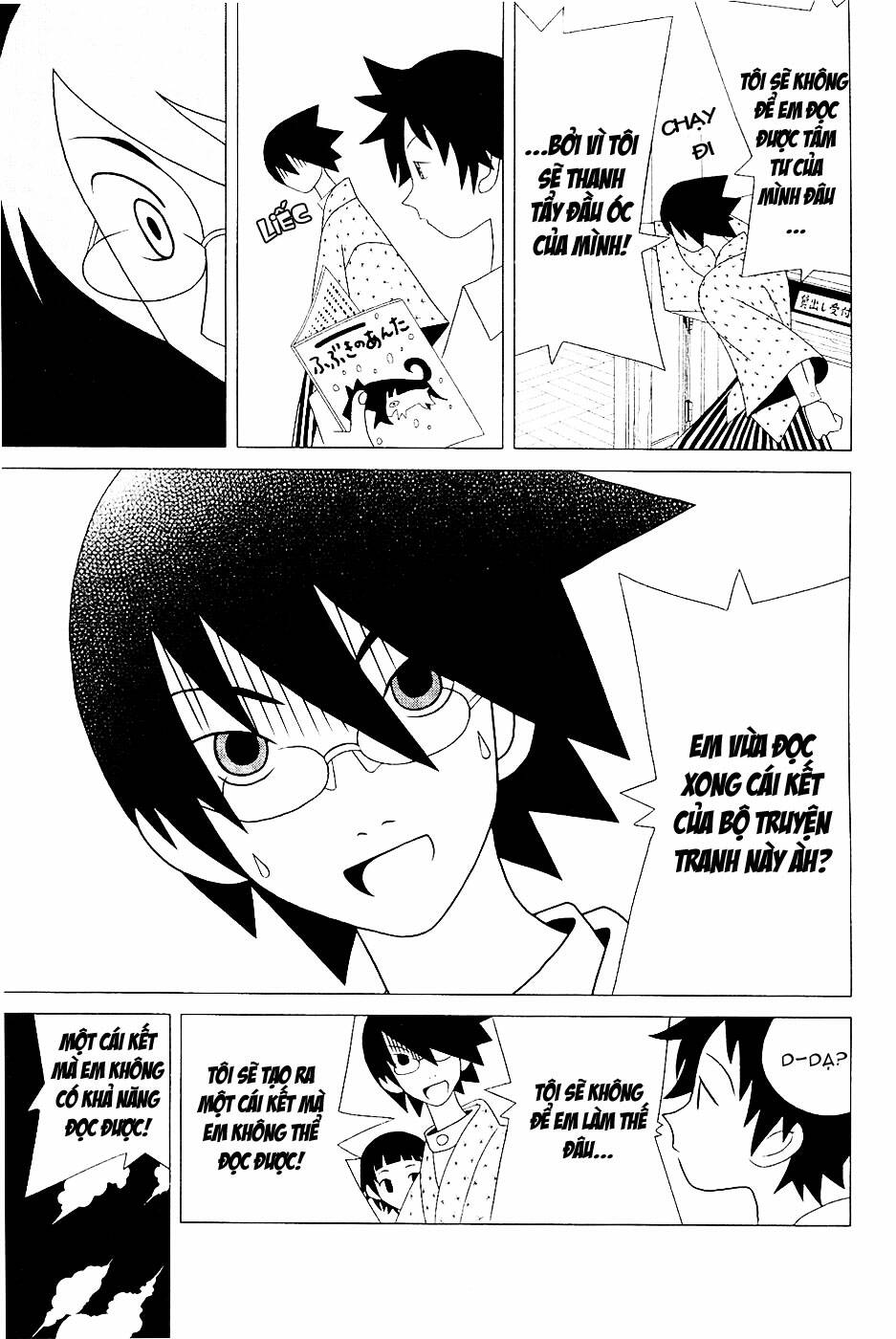 sayounara, zetsubou-sensei chapter 22 15