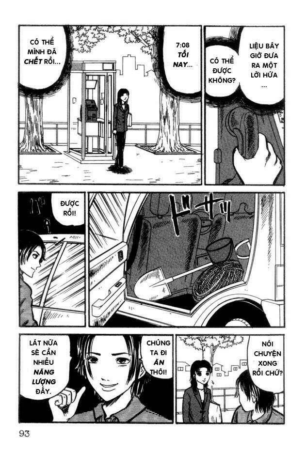 the ring chapter 13 3