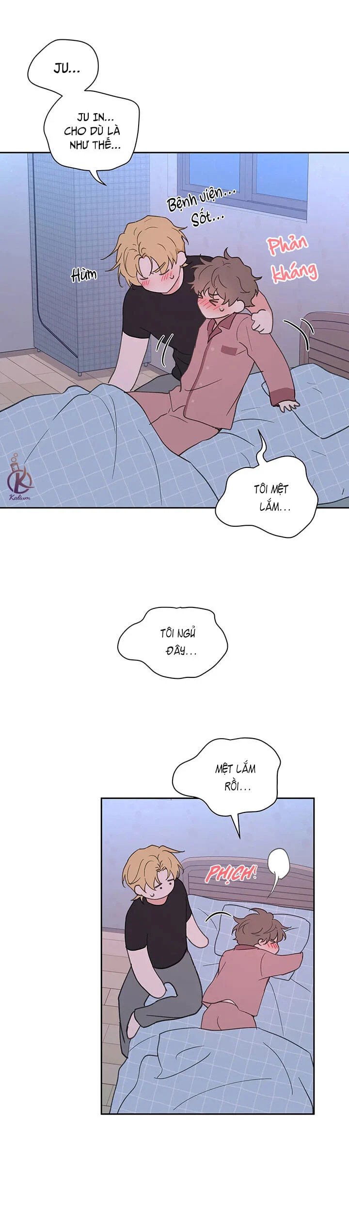 tâm tư của ju in chapter 54 39