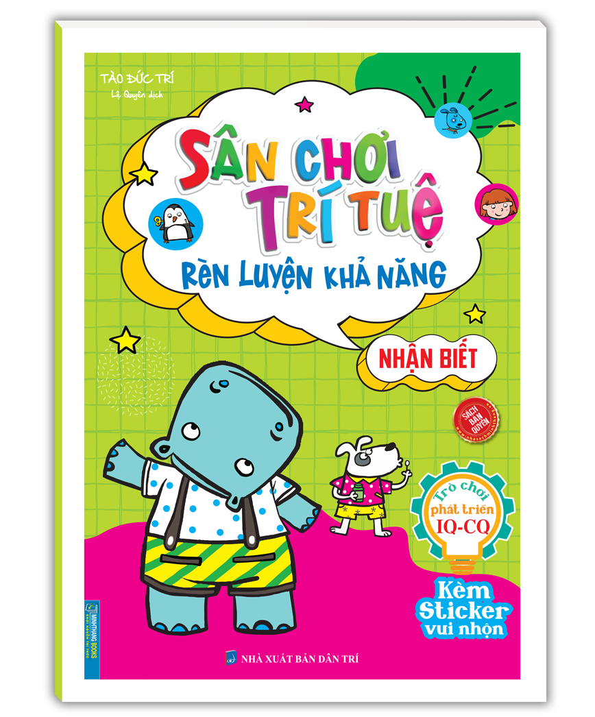 Bộ Sách Sân Chơi Trí Tuệ - Rèn Luyện Khả Năng (Tặng Kèm Sticker)