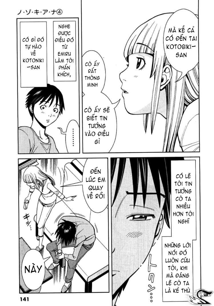 nozoki ana chapter 34 16