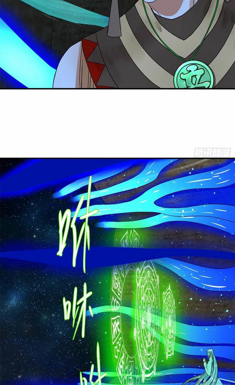 Ta Luyện Khí Ba Ngàn Năm chapter 165.2 19