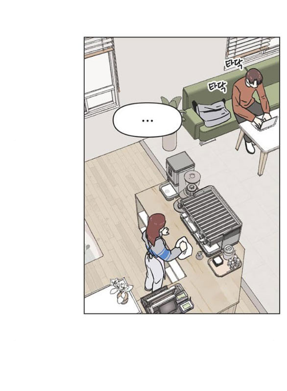 Thanh Xuân Đáng Yêu chapter 12.2 12