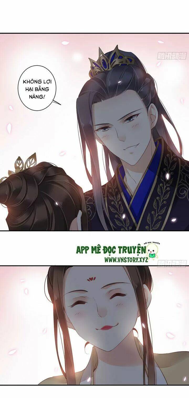 hoàng hậu ương bướng chapter 173 16
