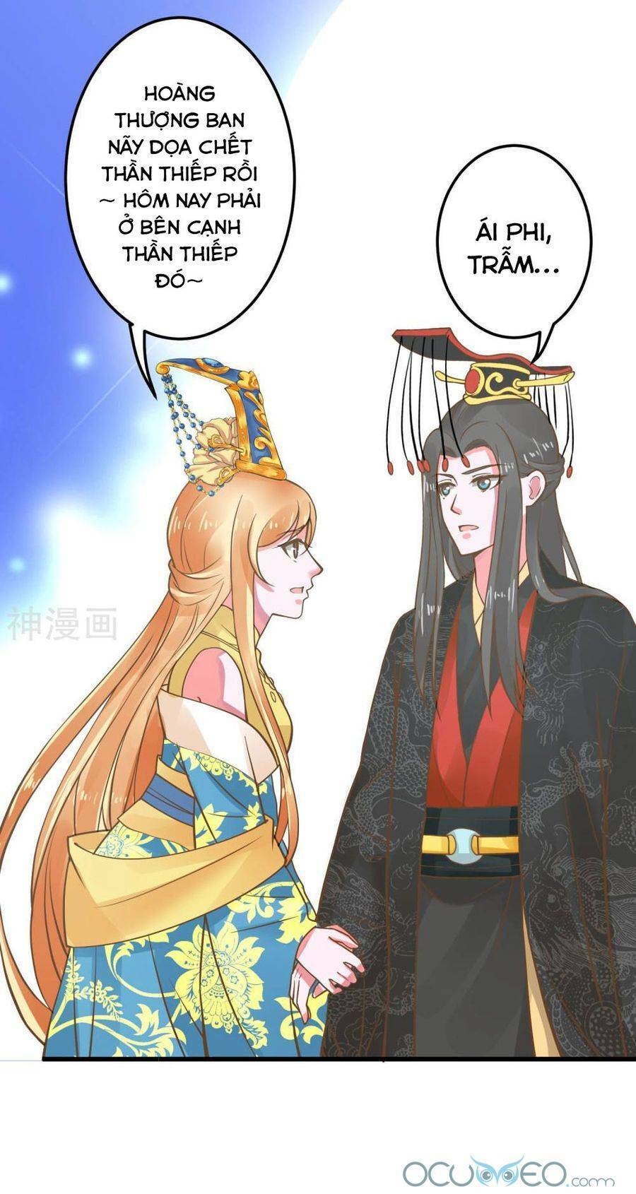 quý phi này có chút cơ chapter 24 14