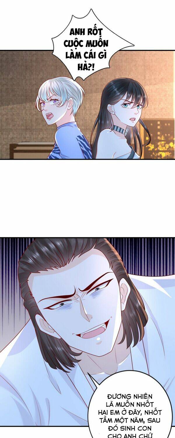 trùng sinh chi thần đế quy lai chapter 50 20