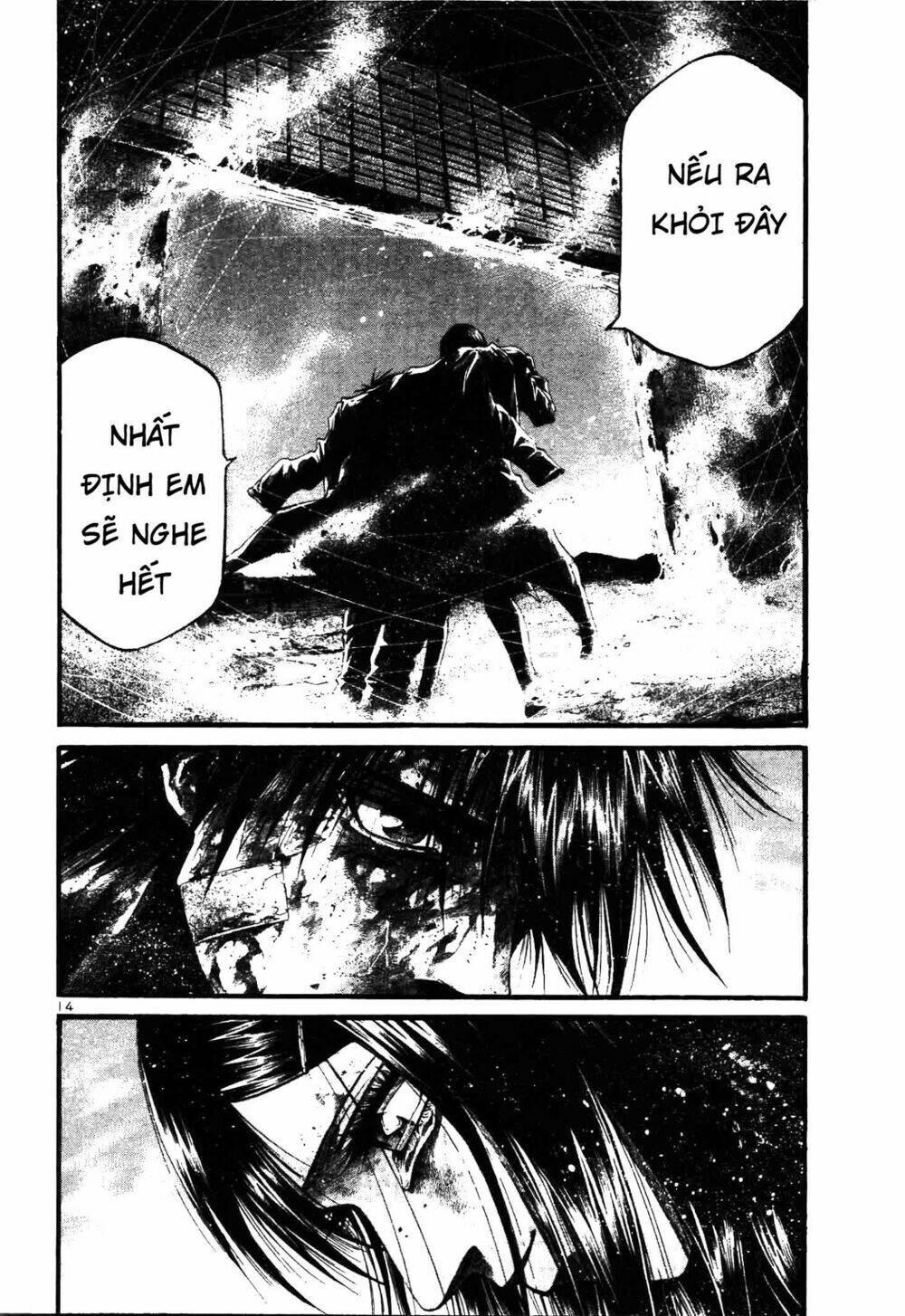 rainbow chapter 213 13