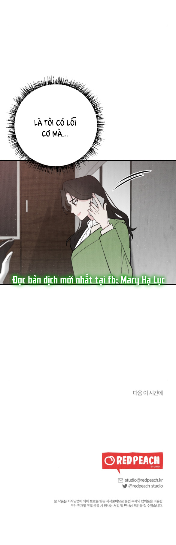 [18+] cuộc hôn nhân chính trị chapter 8.2 35