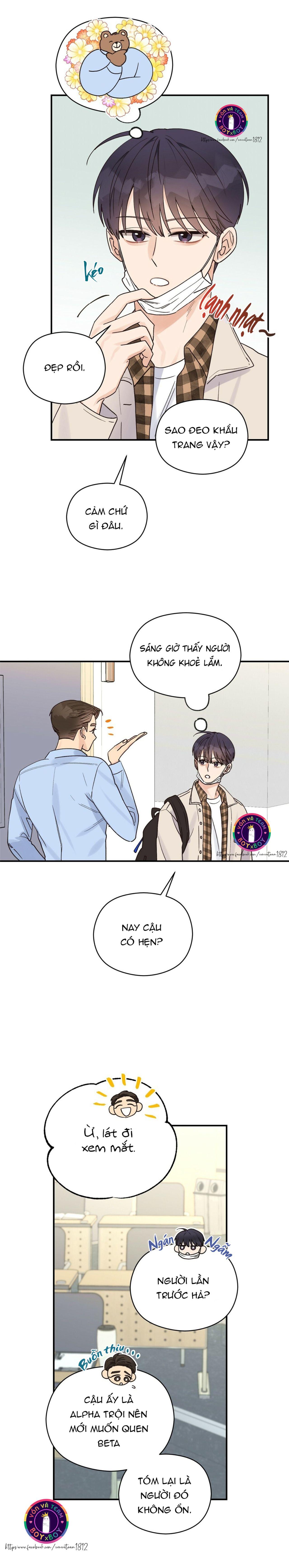 omega complex (end) chapter 14 2