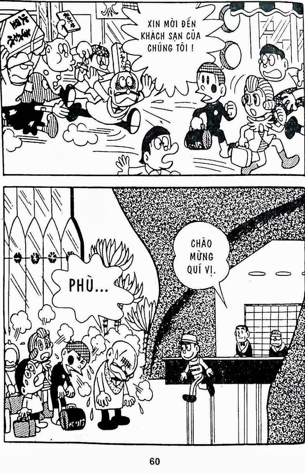 21 emon - hiệp sĩ thế kỉ 21 chapter 8 15