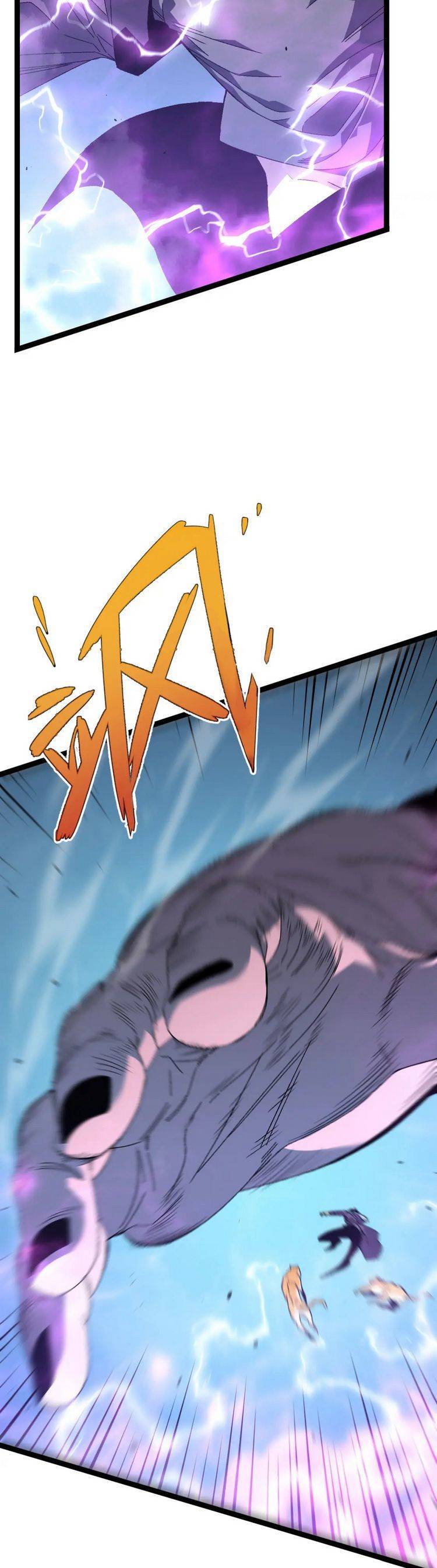 đằng lục thiên phú chapter 45 22