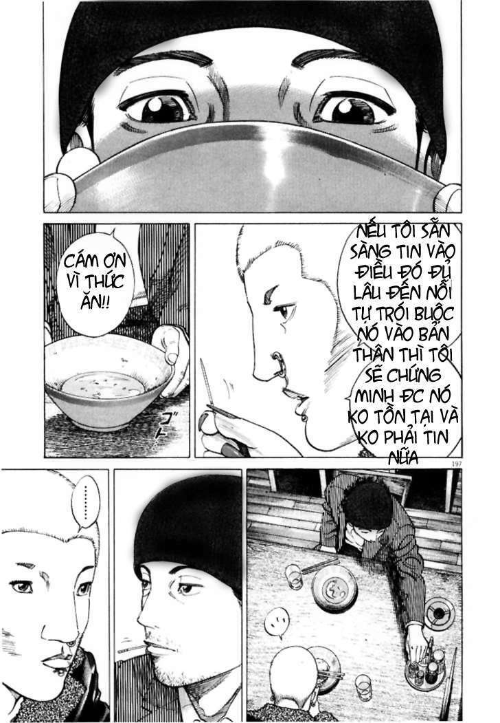 homunculus chapter 11 2