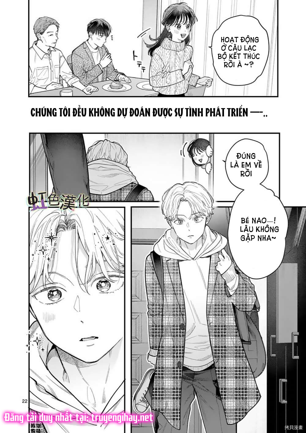 [18+] bộ con gái thì không công được sao? chapter 31 24