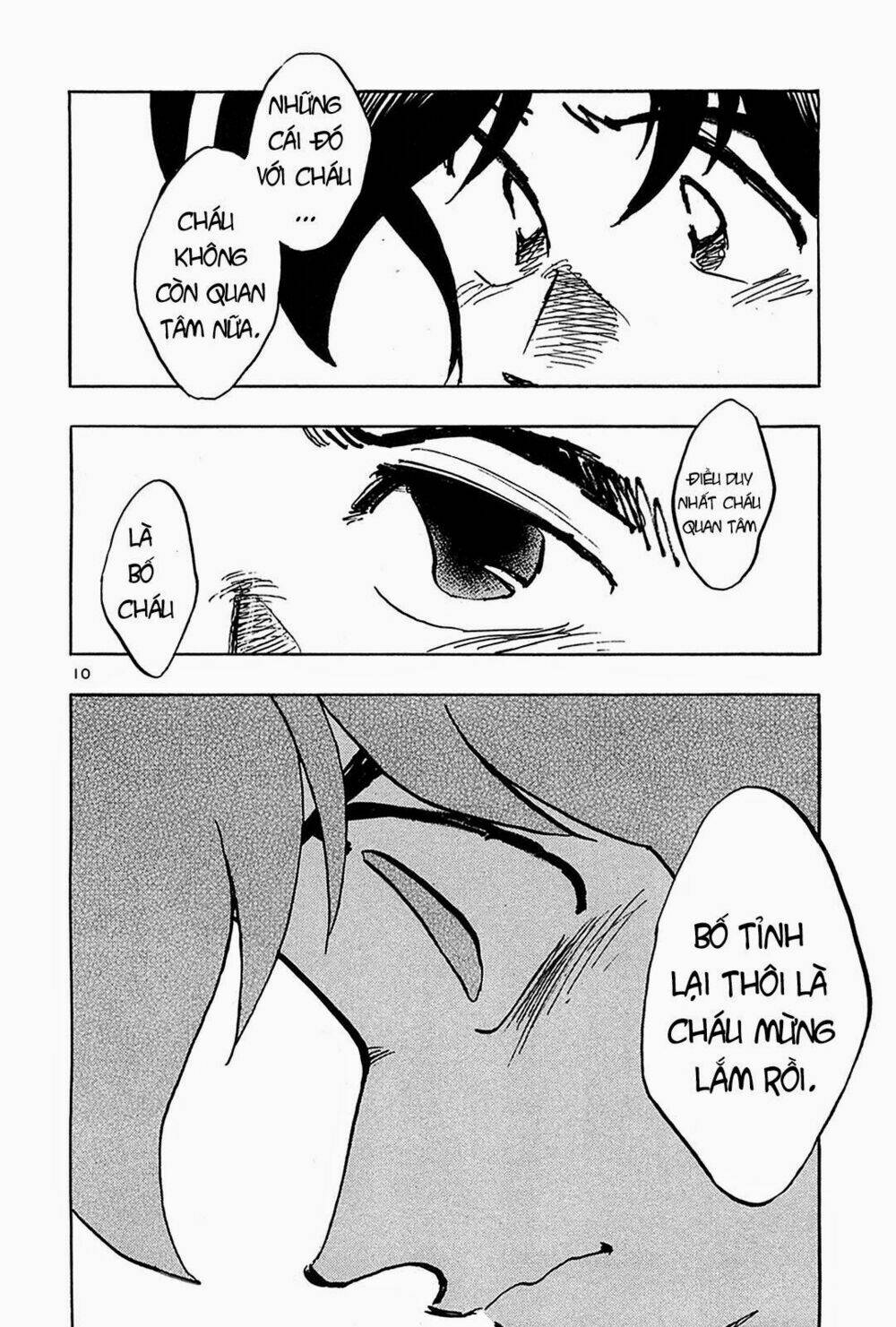 hoshi no furu machi chapter 68 10