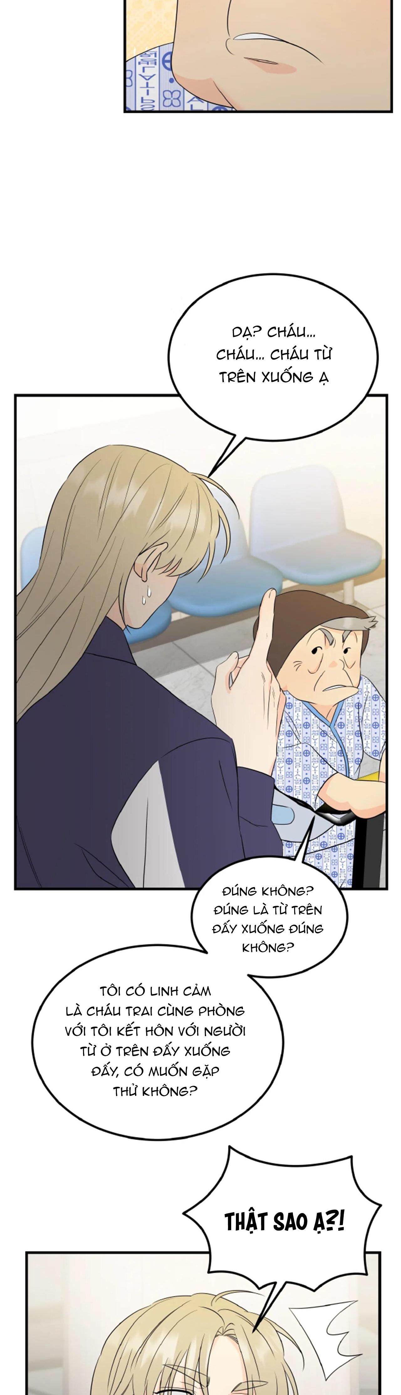 tình yêu cổ tích chapter 20 33