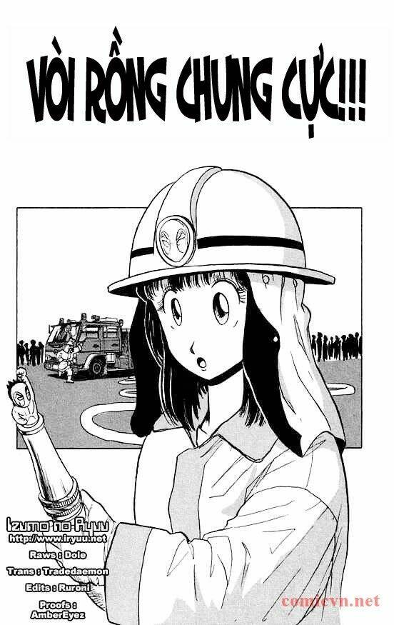 ultimate!! hentai kamen chapter 25 1