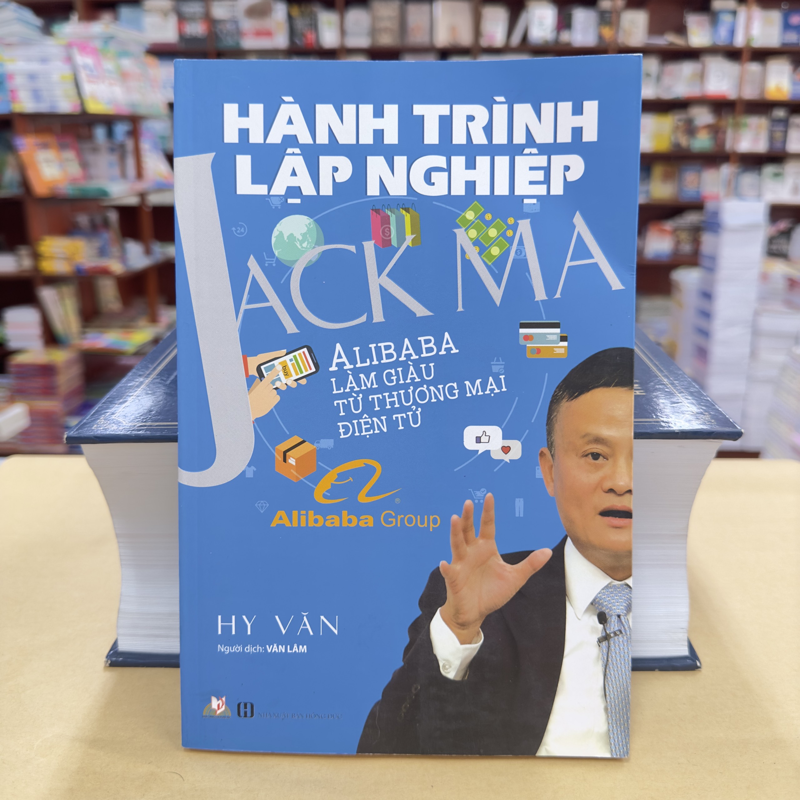 Sách Hành Trình Lập Nghiệp - Jack Ma
