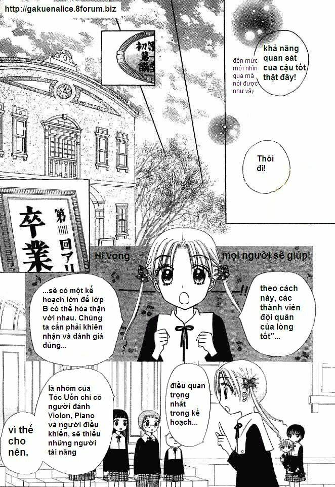 gakuen alice chapter 75 12