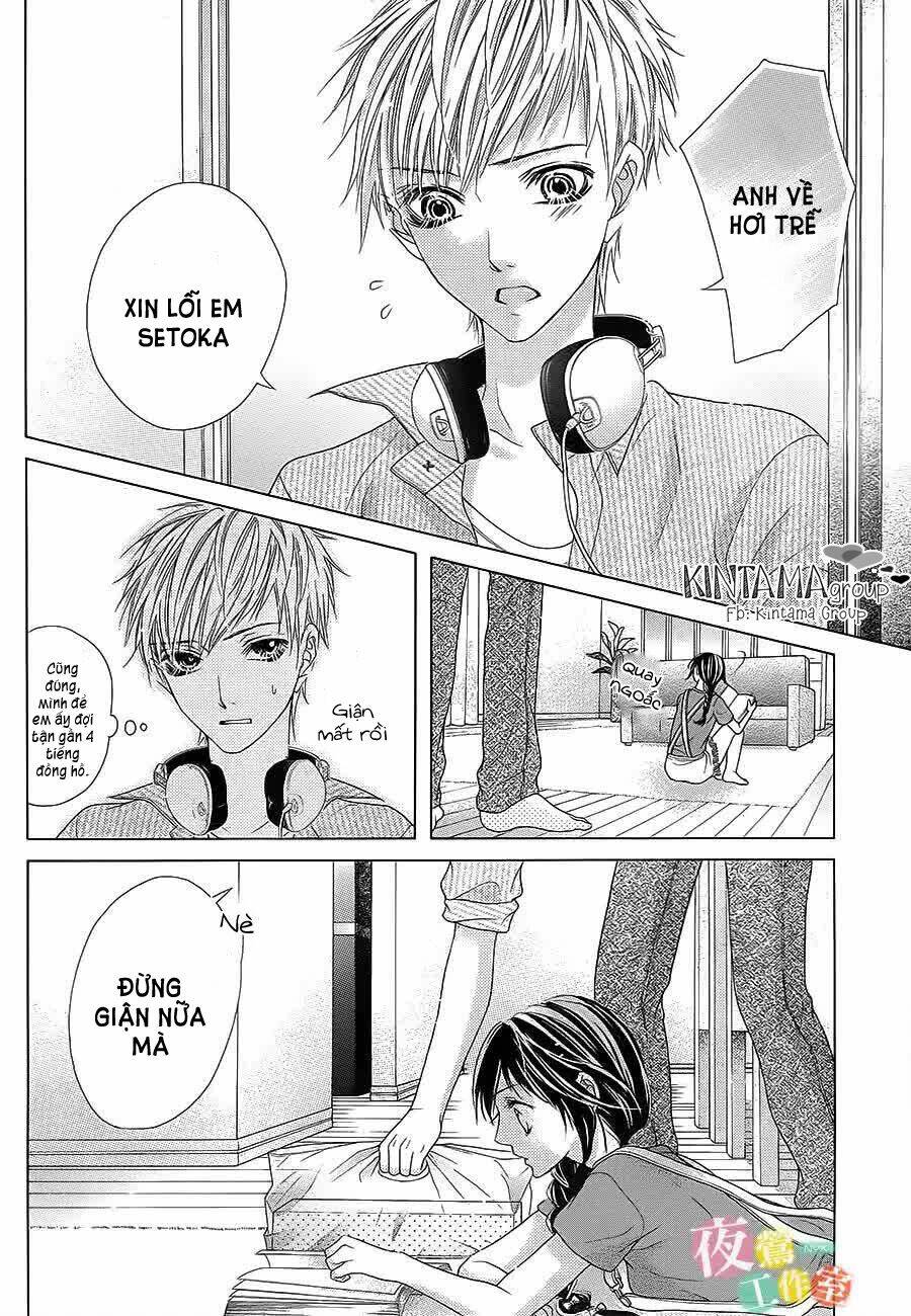 ani ni aisaresugite komattemasu chapter 8 15