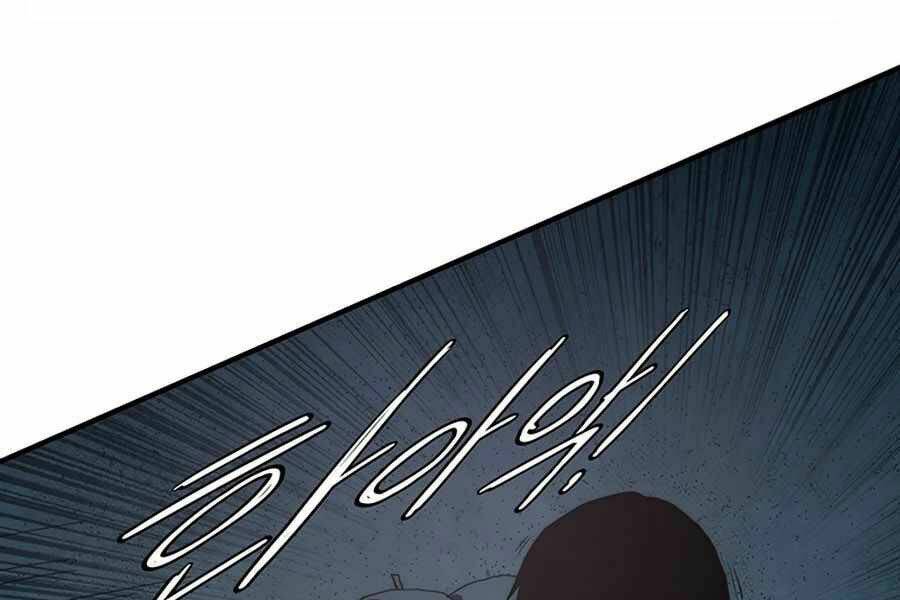 các chòm sao chỉ chú ý mình tôi chapter 20 270