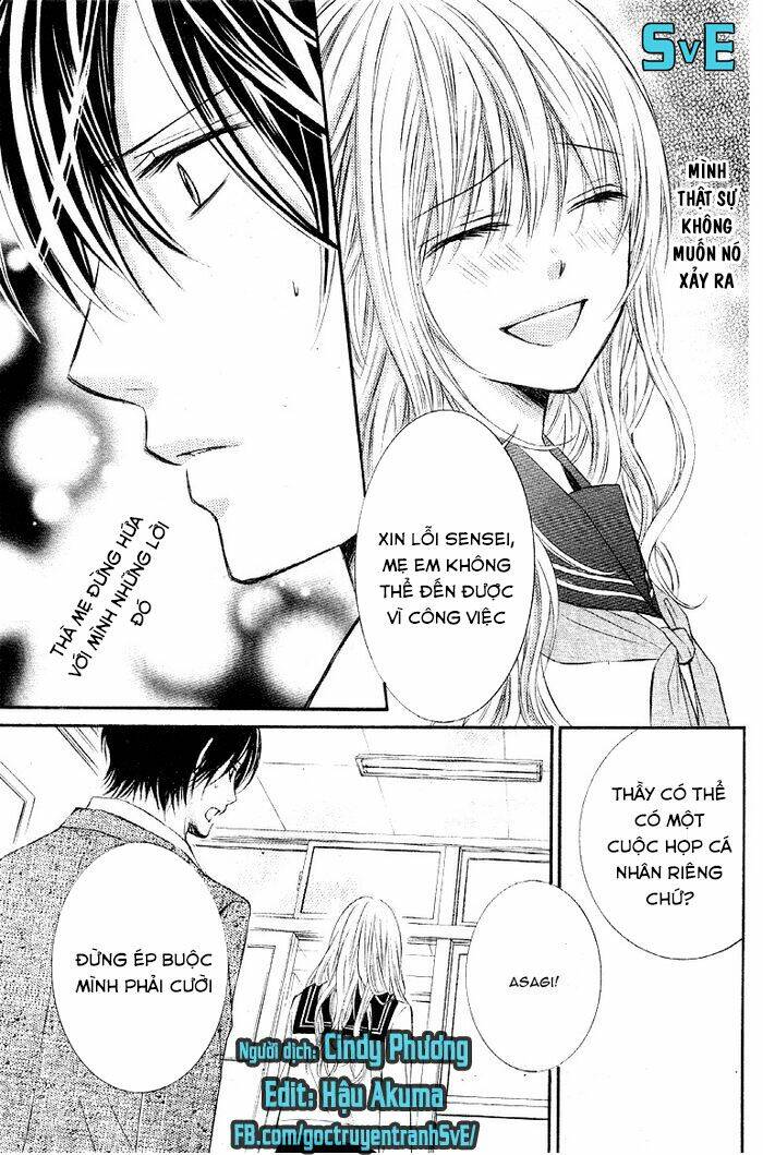konya, sensei no ude no naka chapter 3 11