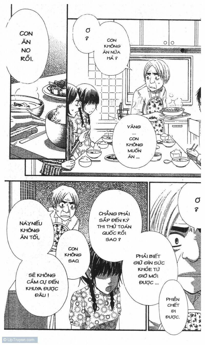 zekkyou cinderella chapter 2 150