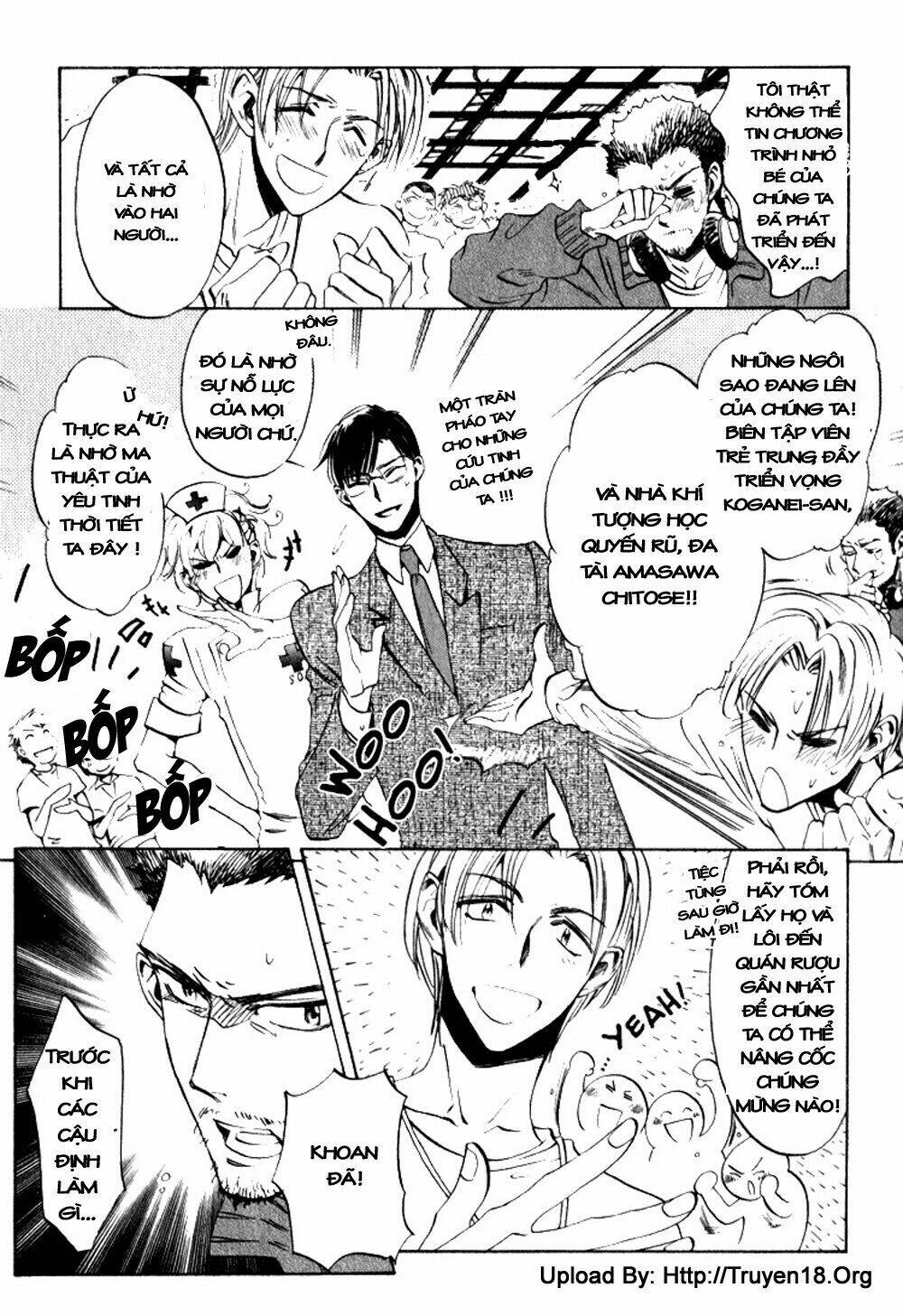 tenki yohou no koibito chapter 3 6